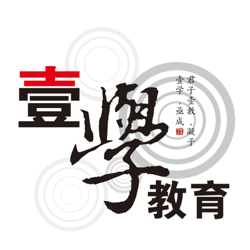 微盟LOGO壹学教育.jpg