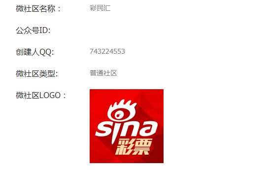 期望的效果