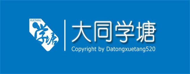 背景图