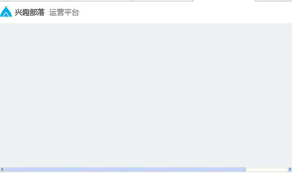 2345截图20150611185757.png