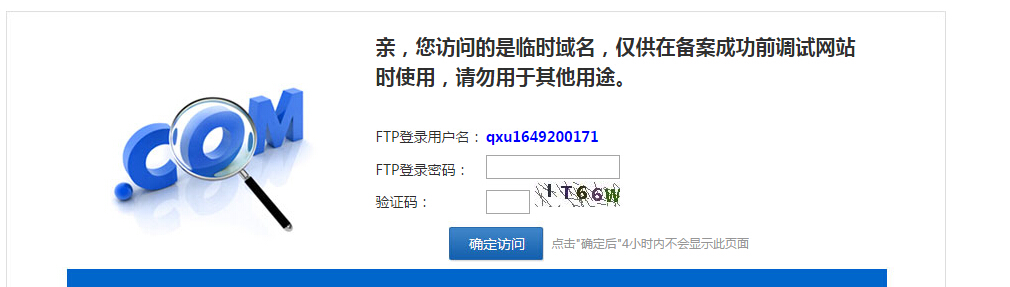 客服截图.jpg