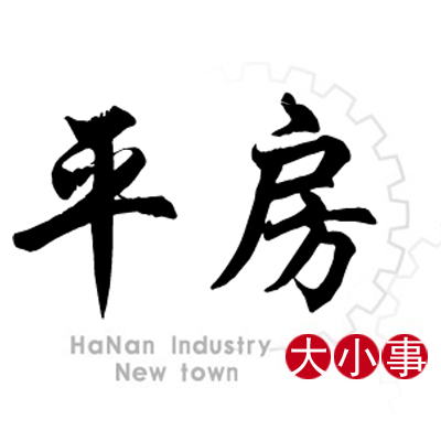 部落logo