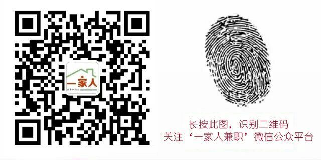 部落背景图