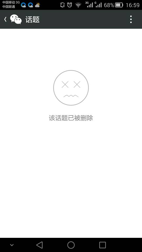 8151842218839131146.jpg