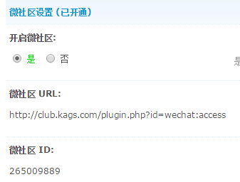 QQ截图20150614114421.jpg