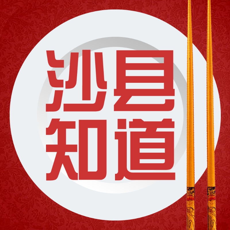 櫩錝