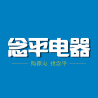 19719507_1365587372577_2_1024x1024house_副本.jpg