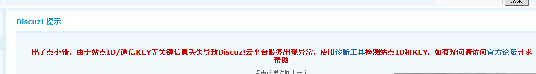 QQ图片20150615170831.png