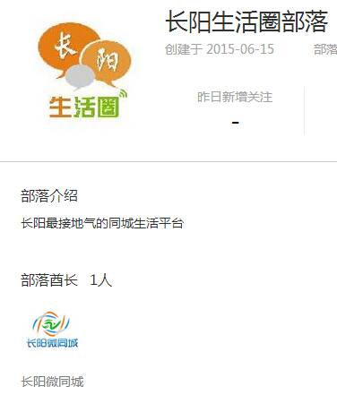 QQ截图20150615205609.jpg