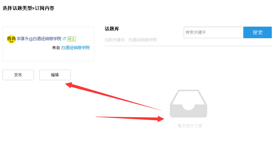 QQ截图20150616091754.jpg