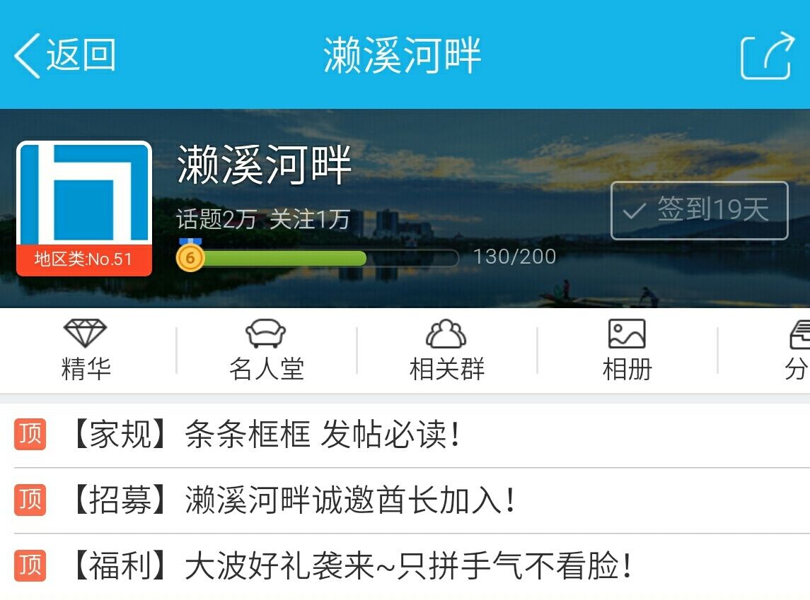 QQ图片20150616103213.jpg