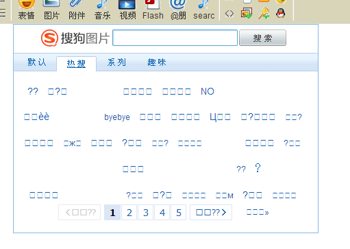 QQ截图20150616110250.png