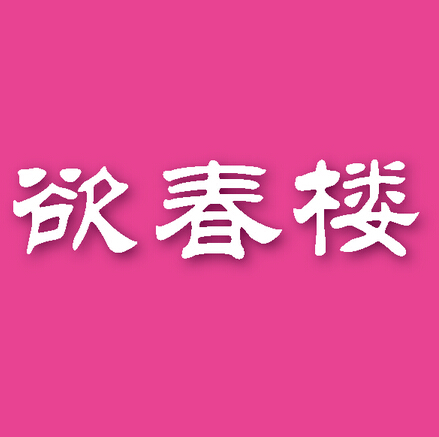 LOGO.jpg