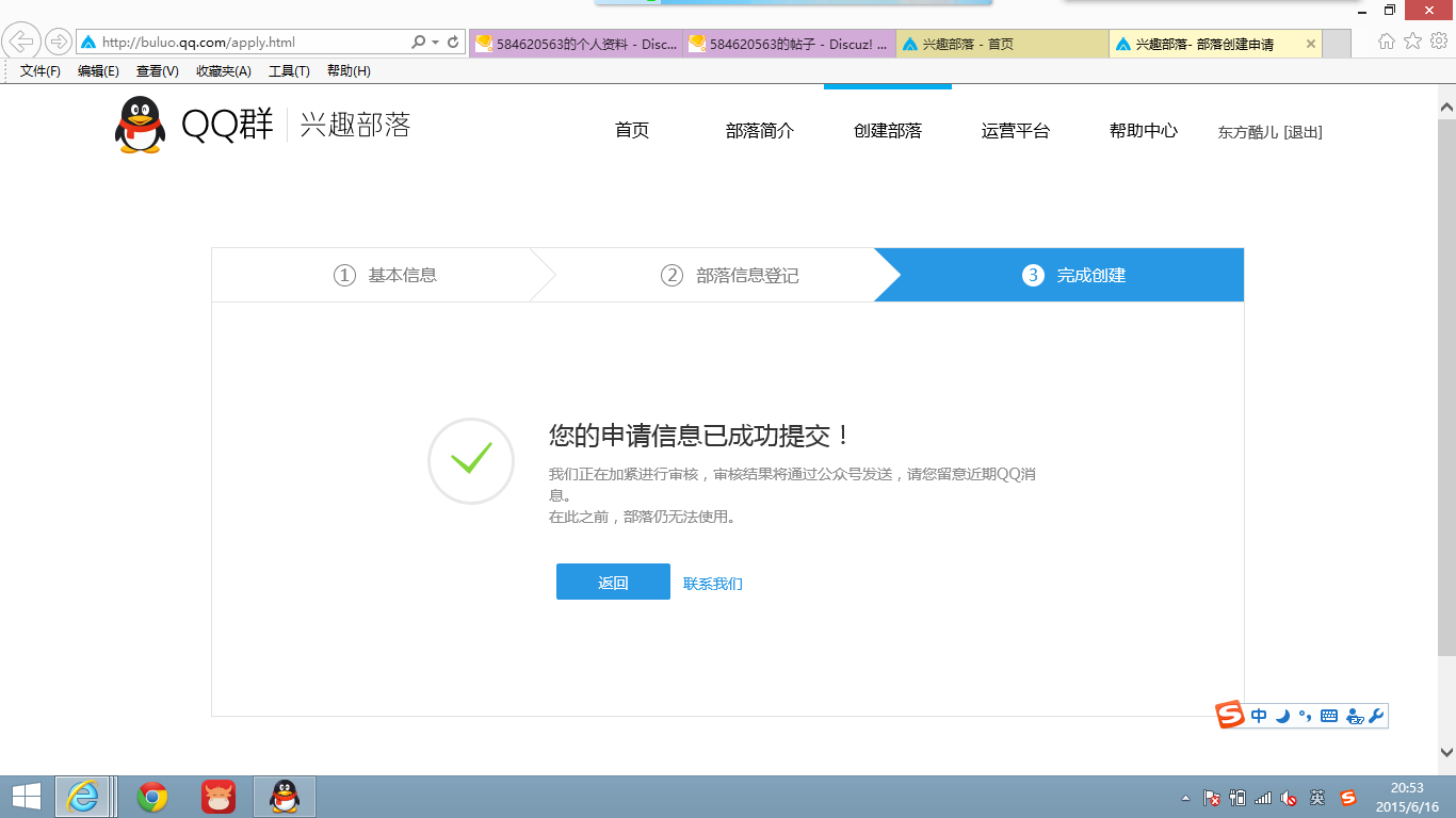 无标题.png
