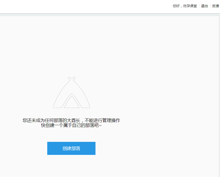 QQ截图20150617153930.jpg