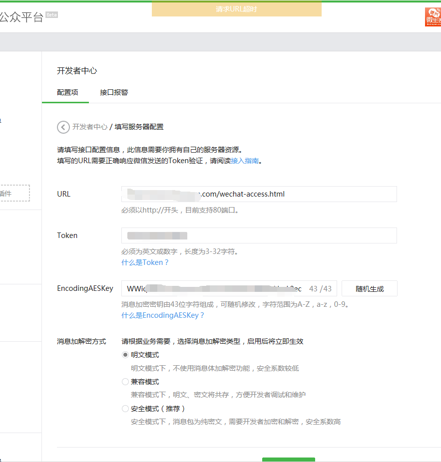 QQ图片20150618213209.png