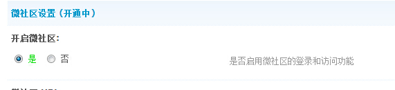 QQ截图20150619105659.jpg