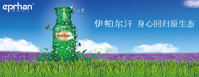 新背景广告.jpg