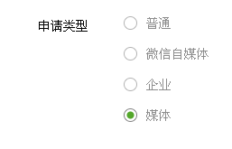 QQ图片20150619155527.png