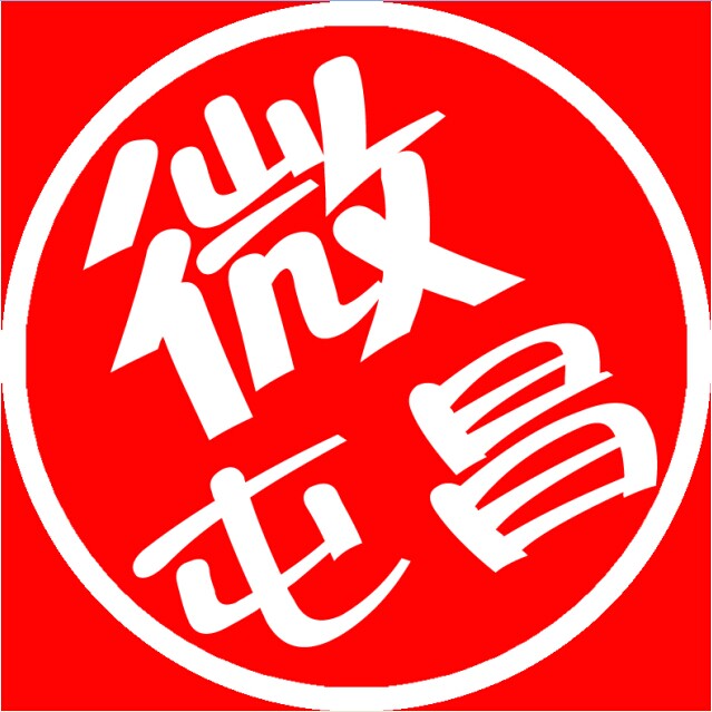 微屯昌00.jpg