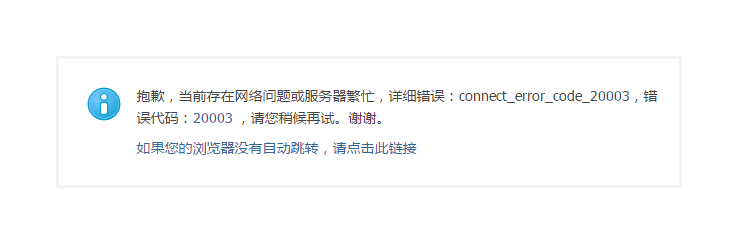 QQ图片20150621110633.png