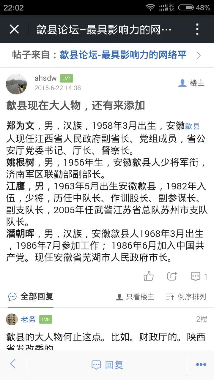 1628166458.jpg