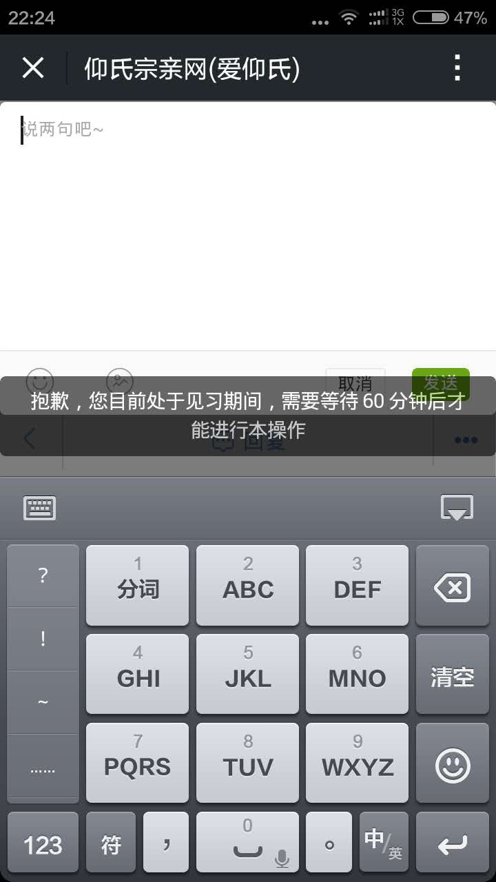 1628166463.jpg
