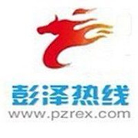 彭泽热线网_20150623_101655.jpg