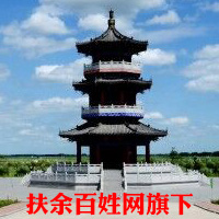 微社区LOGO.jpg