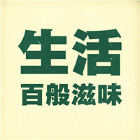 图标1.jpg