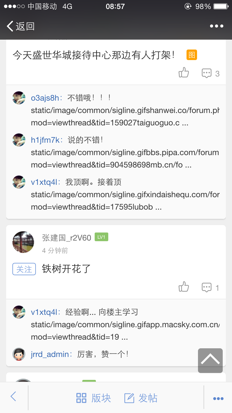996C11B467BE0758634D18F9DB2BBE78.png