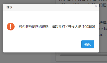 QQ图片20150625103833.png