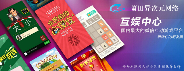 QQ截图20150625121133.jpg