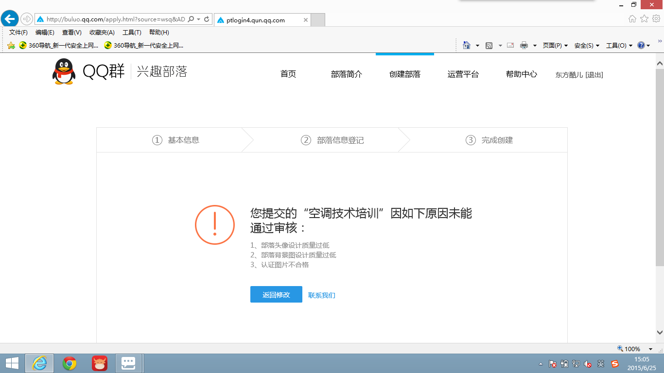 无标题.png