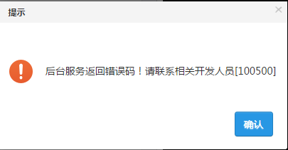 QQ图片20150626171319.png