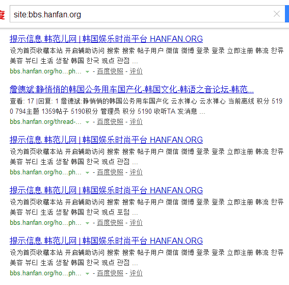 QQ图片20150627093619.png