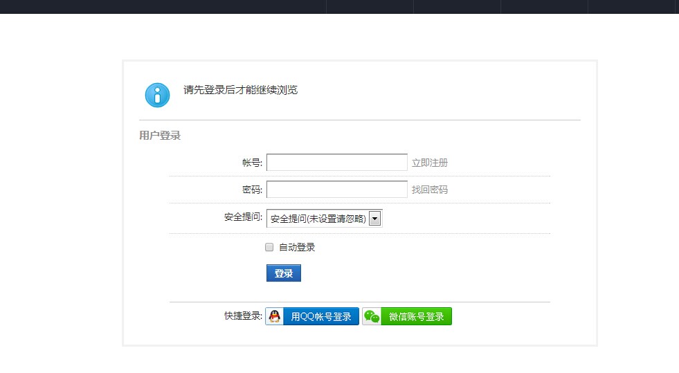 QQ图片20150627093623.jpg