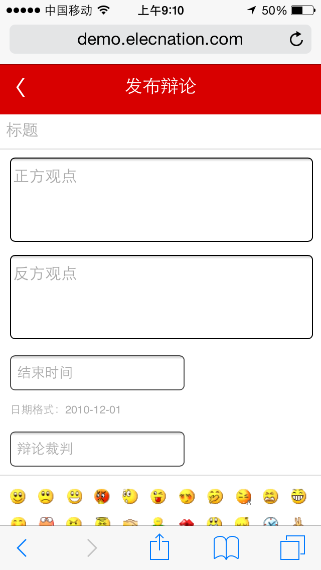 IMG_1815.PNG