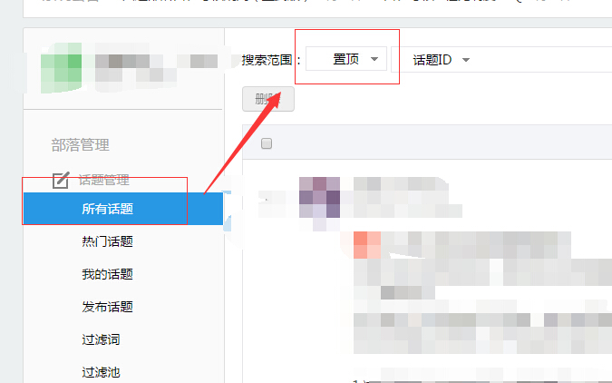 客服截图.jpg