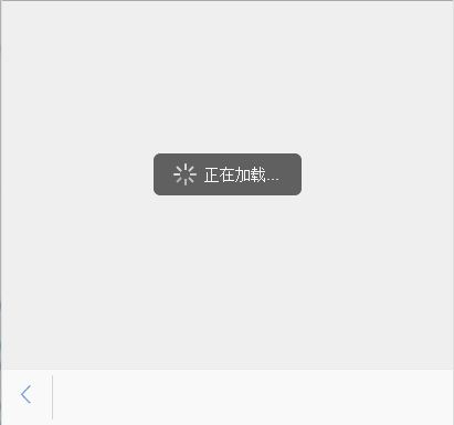 wsq.discuz.qq.com___c=index&amp;a=account&amp;f=wx&amp;siteid=265037064&amp;referer=none.jpg