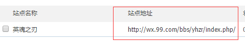 客服截图.jpg