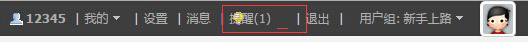 172739akqnwhnw4hdzwwsk.jpg