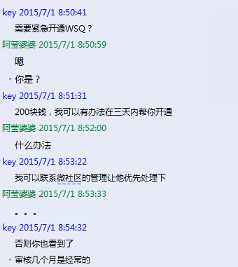 }1_3L[TK5SP$L`@G[)90E7I.jpg
