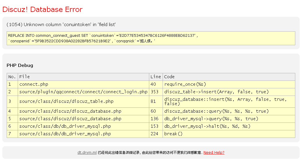 QQ截图20150701172624.png