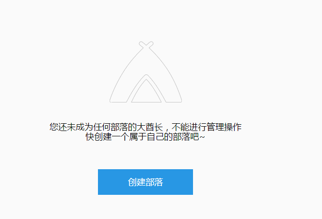 QQ截图20150701180014.png
