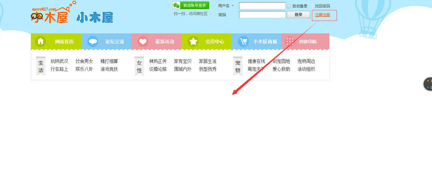 客服截图.jpg