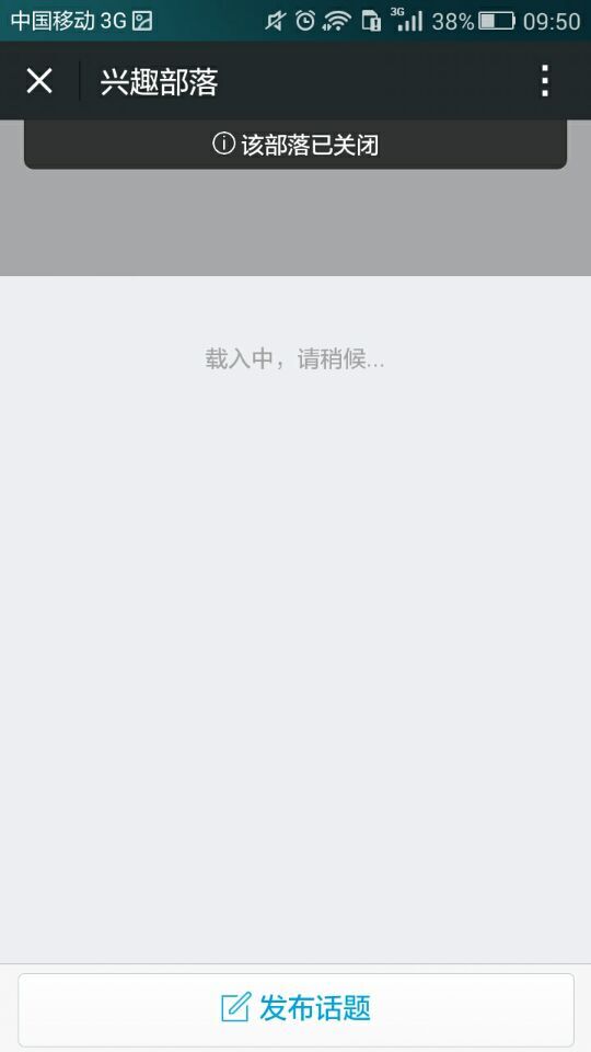 QQ图片20150702095002.jpg
