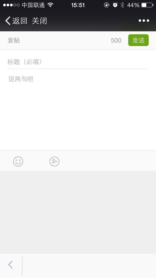 客服截图.jpg