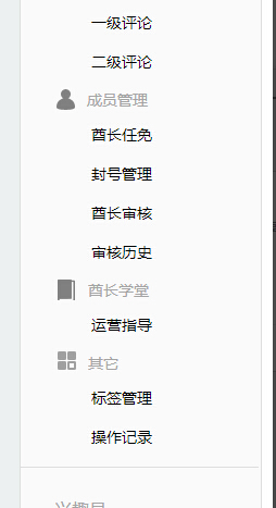客服截图.jpg