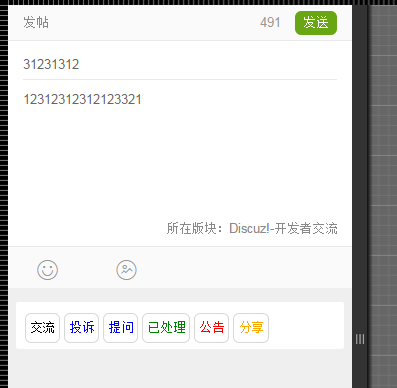 客服截图.png